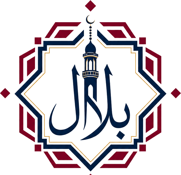 Masjid Bilal Islamic Center emblem